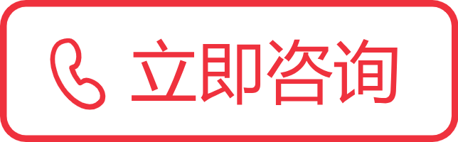 口腔优